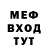 КЕТАМИН VHQ Vlad Palapa