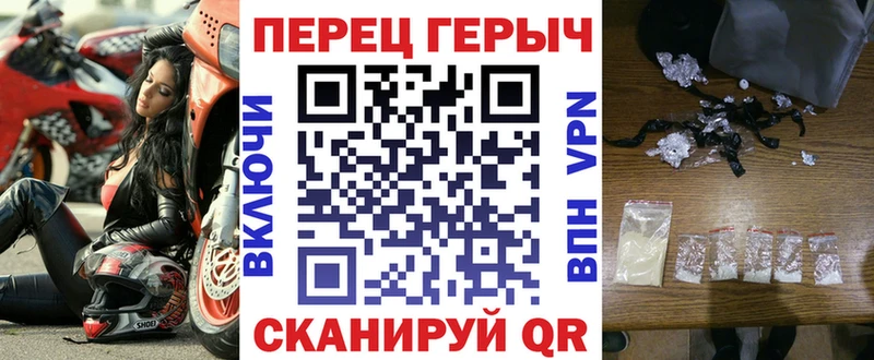 кракен как войти  цены наркотик  Новомосковск  ГЕРОИН Афган 