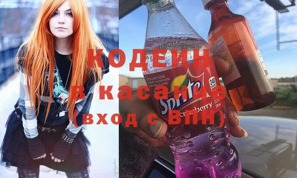 MDMA Михайлов