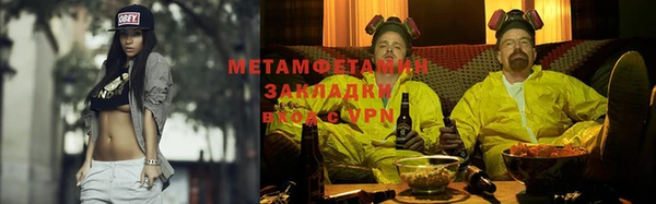 MDMA Михайлов