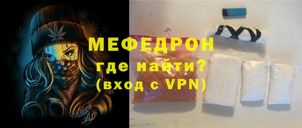MDMA Михайлов