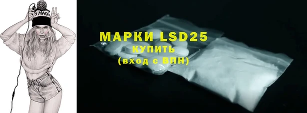 MDMA Михайлов