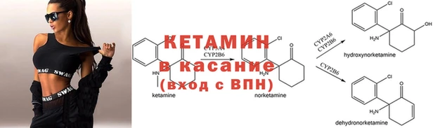гашиш Чита