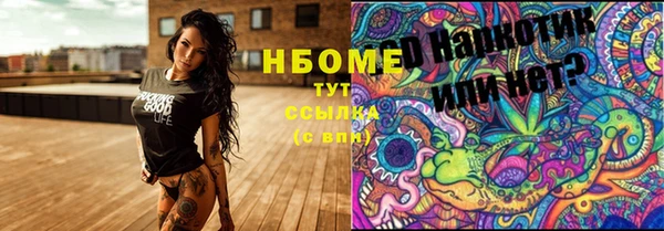 дживик Алексеевка