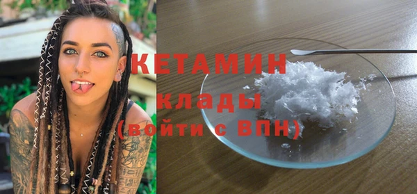 бошки Аркадак