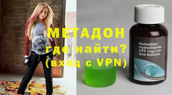 MDMA Михайлов