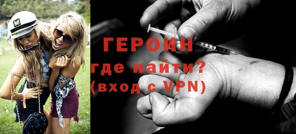 Альфа ПВП Балашиха