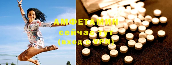 MDMA Михайлов