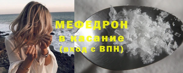 не бодяженный Архангельск