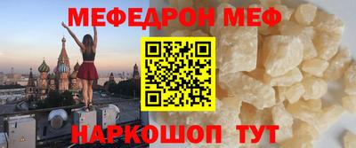 PSILOCYBIN Азнакаево