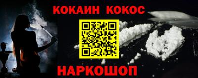 сатива Волжск