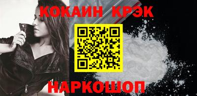 сатива Волжск
