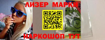 mdpv Волгодонск