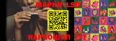 амф Волжский
