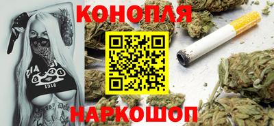 амф Волжский