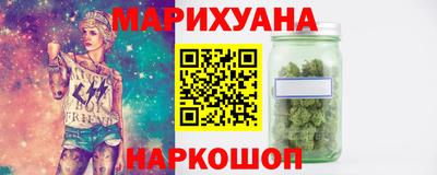 амф Волжский