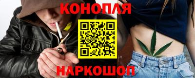 mdpv Волгодонск