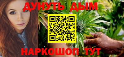 амф Волжский