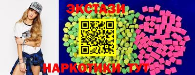 амф Волжский