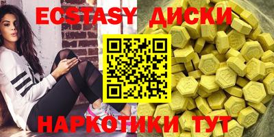 mdpv Волгодонск