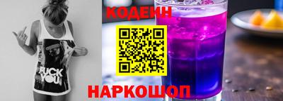 амф Волжский