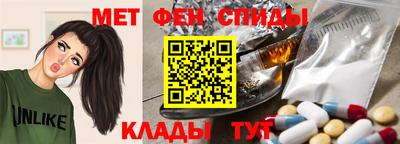 mdpv Волгодонск