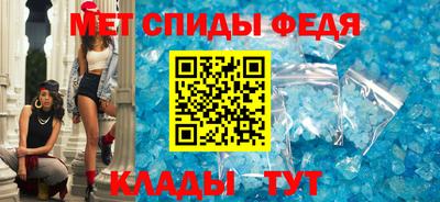 apvp Абакан