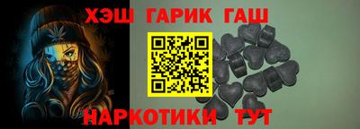 mdpv Волгодонск