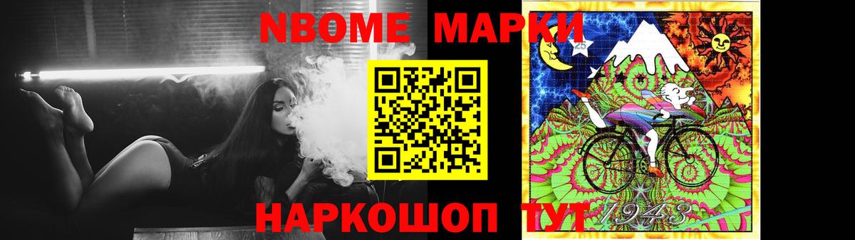 ЛСД экстази ecstasy  Вход с VPN  Новомосковск  ЛСД экстази  LSD-25 экстази ecstasy 