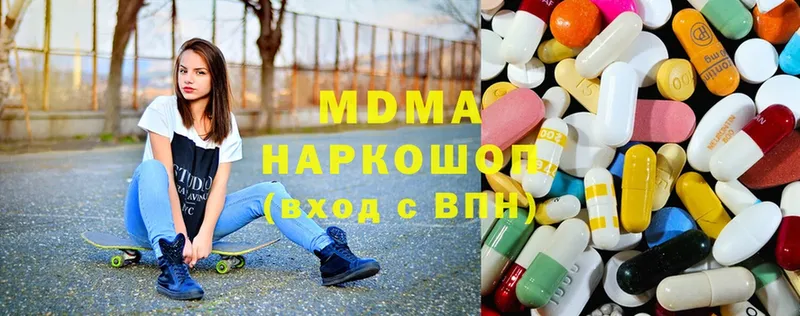 гидра ТОР  Новомосковск  MDMA кристаллы 