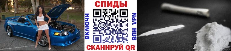 Первитин Декстрометамфетамин 99.9% Новомосковск